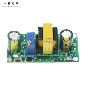 Dc Dc <b>Converter</b> 24V 48V 60V 150V 220V 290V To 3.6V 5V 12V 15V Adjustable Isolated <b>Step</b> <b>Down</b> Gps Power Supply - Product Image 1