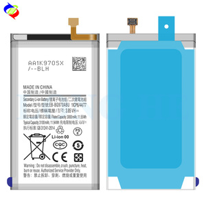 SAM Galaxy S10E EB-BG970ABU 3100mAh 3.85V用の卸売二次リチウムイオン電話バッテリーSM-G970 - Product Image 3