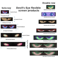 Oeil de démon contrôle par application dynamique programmable personnalisé panneau d'écran d'affichage LED camion yeux de diable lumière yeux de diable pour voitures