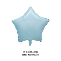 Nouveaux modèles de vente chaude 18 pouces pentagramme en forme de coeur mat feuille d'aluminium ballon ballon de décoration de fête