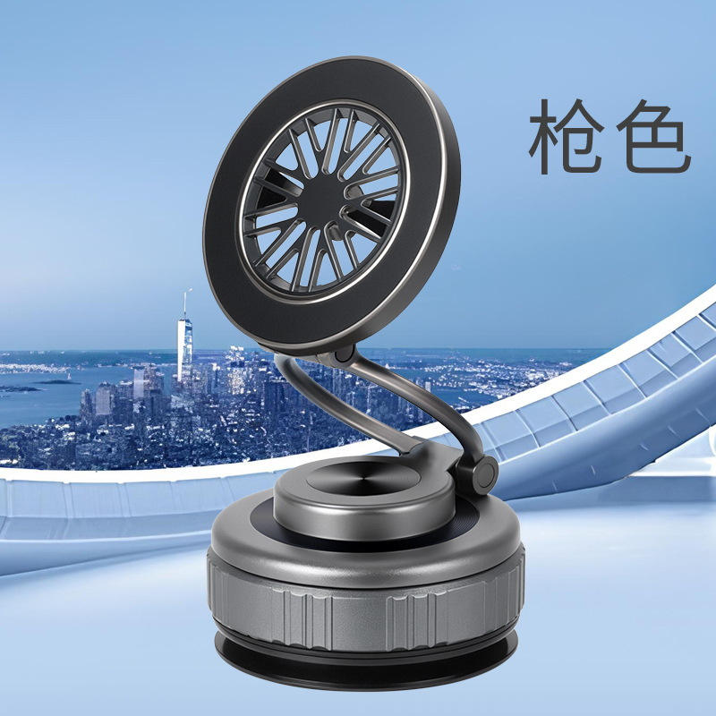 X25 Black Three - Axis Pro Model Gun Gray 360 Rotation * Vacuum