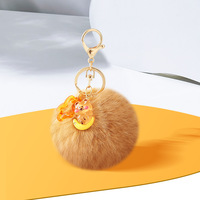 Porte-clés en peluche mignon en forme de boule de poils, accessoire pour clés de voiture, pendentif de sac en peluche
