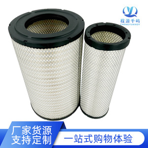 อะไหล่ตัวกรองอากาศ3151PU สำหรับรถวอลโว่ Ec360รถขุด Liugong 936E Komatsu - Product Image 2