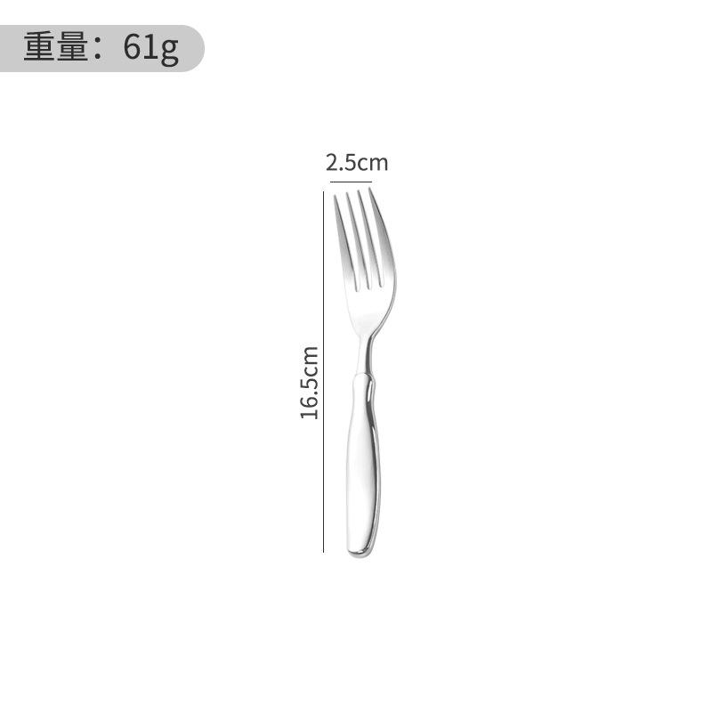 มีดเสิร์ฟอาหารหลัก - เหล็ก 420