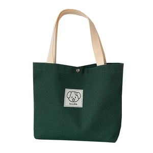 Thân Thiện Với Môi Tái Sử Dụng Màu Be <span class=keywords><strong>Canvas</strong></span> Tote Túi Biểu Tượng Tùy Chỉnh In Mini Cotton Logo Mua Sắm Túi Dây Kéo Thiết Kế Đồng Bằng Mua Sắm Quà Tặng - Product Image 5