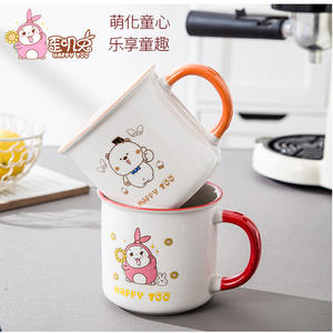 Waiji Rabbit Ceramic <b>Mugs</b> Cartoon Design Colorful Handles Coffee <b>Tea</b> Cups For General Use Presents - Product Image 2