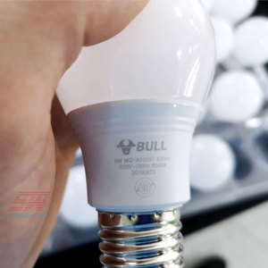 Máy In <span class=keywords><strong>Logo</strong></span> Laser Bóng Đèn Led - Product Image 2