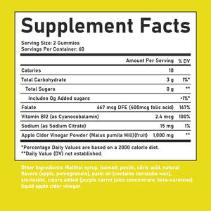 Gummies au vinaigre de cidre de pomme personnalisées les plus vendues, saveur pomme-grenade, soutien du système immunitaire, favorise la digestion et le métabolisme - Product Image 6