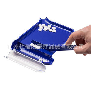 Plateau de distribution de médicaments pour le personnel médical transfrontalier, fournitures de soins de santé pour une allocation et une préparation efficaces des médicaments - Product Image 4