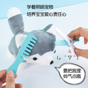 ערכת משחק תפקידים של רופא לילדים, קופסת צעצועים מעץ למשחקי דמיון רפואיים עם חיות מחמד - Product Image 5