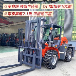 Chariot de levage hydraulique à quatre roues motrices, 5 fonctions, 6 hydrauliques - Product Image 2