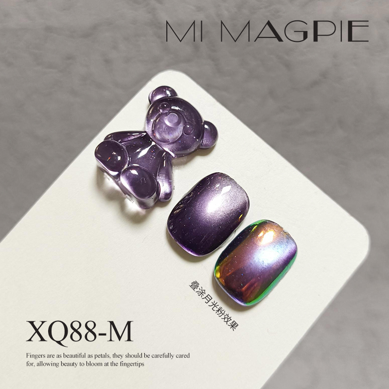 MRY015-8
