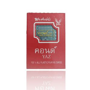 Игровые карты, новый материал, яркая мембрана, водонепроницаемый материал, игральные карты, головоломка, покер, карточная игра - Product Image 1