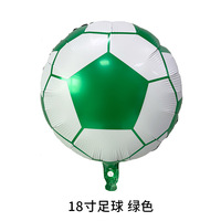 Ballon de football en feuille d'aluminium multicolore de 18 pouces, très vendu pour la Coupe du monde de football 2026