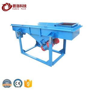 1 Deck Powder Sifter Screen Linear <b>Vibrating</b> Sieve <b>Machine</b> for Charcoal - Product Image 1