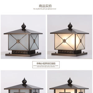Outdoor Wall Lamp Square Led <b>Light</b> 220V Waterproof Tempered Glass Diffuser For Villa Entrance Balcony <b>Corridor</b> - Product Image 1