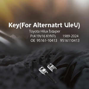 Clé (pour poulie d'alternateur) pour Toyota Hilux KUN16 1989-2004 OE 95161-10413 9516110413 - Product Image 3