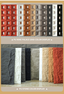 Panneau mural en <span class=keywords><strong>pierre</strong></span> artificielle en polyuréthane, imitation <span class=keywords><strong>pierre</strong></span>, imperméable et ignifuge, prix direct d'usine, moderne, pour l'extérieur des hôtels - Product Image 3