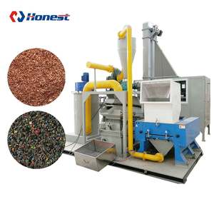 Máquina Automática para Triturar y Moler Cables de Desecho, Planta de Reciclaje de Cable de <span class=keywords><strong>Cobre</strong></span> - Product Image 1