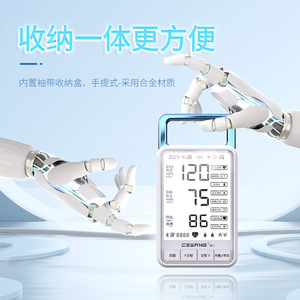 <span class=keywords><strong>Meilleur</strong></span> tensiomètre intelligent pour le bras supérieur, Bluetooth, électronique, utilisation domestique, <span class=keywords><strong>appareil</strong></span> de mesure entièrement automatique - Product Image 4
