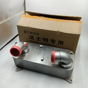 Ensemble échangeur de chaleur pour refroidisseur d'huile de transmission HB400A-50002 pour boîte de vitesses de camion lourd FAST 12JSD 16JSD - Product Image 5