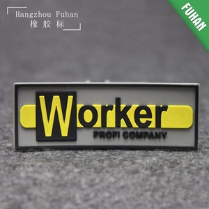 Tùy chỉnh hình chữ nhật hình dập nổi logo PVC nhãn cao su 3D thương hiệu các bản vá lỗi - Product Image 2