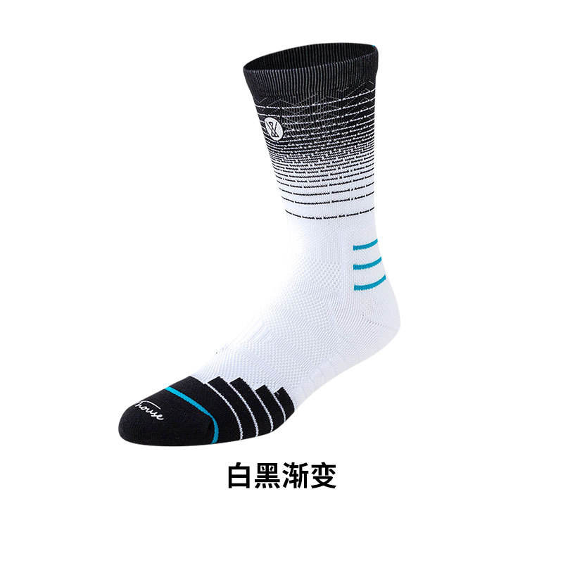 Gradient blanc et noir