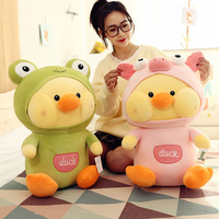 Peluche Canard Jaune Doux en Mousse Rembourrée pour Enfants, Coussin de Sommeil, Cadeau d'Anniversaire en Polyester
