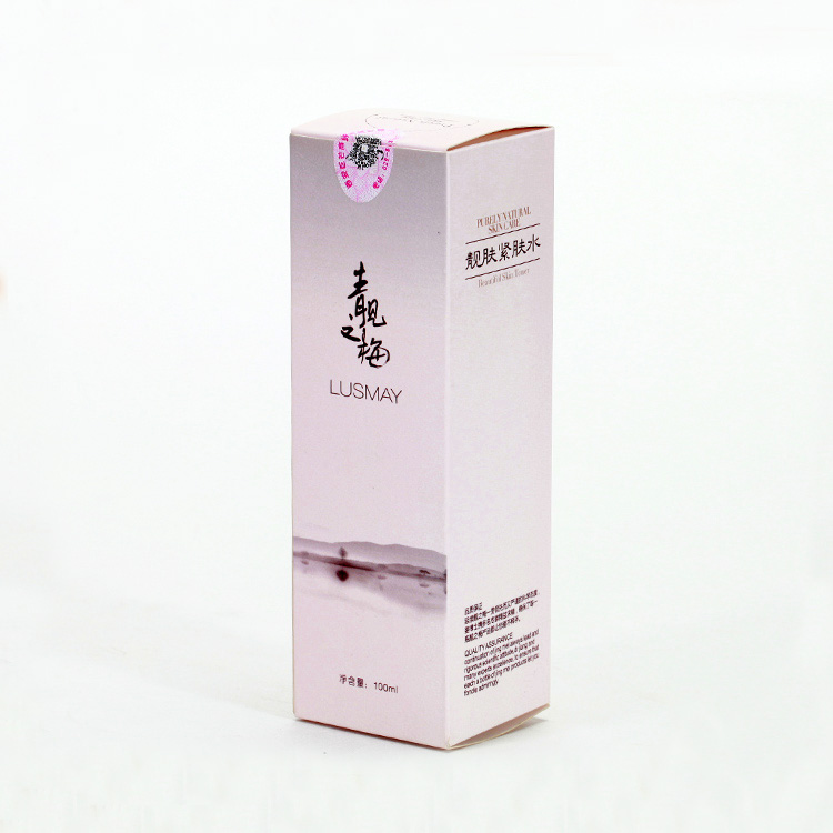 Manufacturer Colorful Custom Other Paper Packaging Box Packaging Paper Box