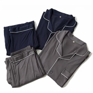 Pijama de 2 Piezas para Hombre, Marca Privada, Color Sólido, para Todas las Temporadas, Cuello de Solapa, Borde en Contraste, Estilo Casual, Ropa de Casa para <span class=keywords><strong>Caballero</strong></span> - Product Image 4