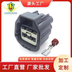Connecteur Moteur Automobile 4 Voies, Prise Femelle Étanche, 7283-5595-10, Plastique Noir, IP20, Connecteur en T - Product Image 5