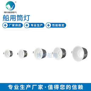 Focos LED de Espectro Completo para Interiores, 4000K, Empotrables, para Pasillos de Marco Estrecho, Salas de Estar, Certificación ETL para Uso Doméstico - Product Image 5