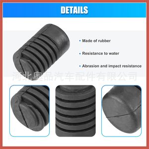 Almohadillas de goma EPDM para el parachoques delantero Aopin 81738-24210 para vehículos Hyundai Kia - Product Image 5