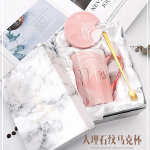 ชุดแก้วกาแฟลายหินอ่อนพร้อมฝาปิดชุดแก้วกา<span class=keywords><strong>แฟ</strong></span>ของขวัญสุดโปรดของขวัญสำหรับธุรกิจของขวัญส่งเสริมการขายดีไซน์ตามสมัยนิยม - Product Image 4