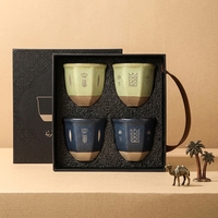 Ensemble de tasses à thé personnalisées avec logo Arabie Saoudite, tasse à café en céramique arabe avec motifs floraux géométriques traditionnels pour cadeau de Ramadan Eid