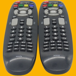 คริสตัลลูกปัดรีโมทคอนโทรล RP67B สำหรับฉางหง LCD TV 3D50738iV 3DTV42789 iTV42738X สีดำ - Product Image 4