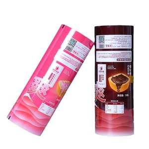 <span class=keywords><strong>Film</strong></span> laminé flexible en rouleau, qualité alimentaire, <span class=keywords><strong>film</strong></span> d'emballage plastique laminé résistant à l'humidité, <span class=keywords><strong>film</strong></span> laminé imprimé sur mesure - Product Image 6