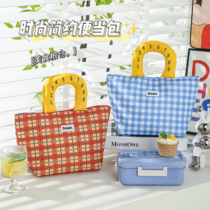 Bolsa de Almuerzo Aislada y Portátil de Tela Oxford para Trabajadores de Oficina y Estudiantes, Bolsa de Hielo Gruesa de Gran Capacidad - Product Image 2