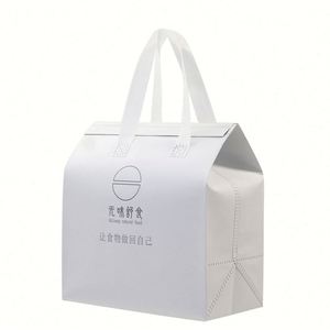 Wholesale Dessert Beverage Restaurant Takeout Waterproof Non-Woven White Sold Cooler Bag With Handle - Product Image 1
