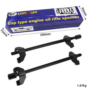 Herramienta Compresora de Resortes Helicoidales, Kit de Herramientas de Instalación y Extracción de Amortiguadores de Suspensión de Alta Resistencia - Product Image 2