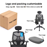Chaise de bureau ergonomique pivotante moderne incassable en maille avec appui-tête