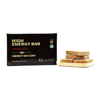 Galleta Energética de Chocolate y Café, Salada y Dulce, Caja de Ración de Supervivencia Lista para Comer, Alta en Energía