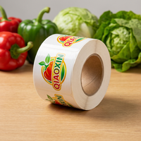 Étiquettes autocollantes imperméables personnalisées pour produits frais, impression de qualité alimentaire, autocollants pour l'emballage des légumes, boîte de conteneur pour fruits