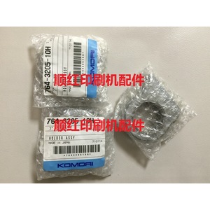 Soporte Komori Assy 764-3205-10H para Pinzas de Recogida de Rodillos de Imprenta, Hecho en Japón - Product Image 1