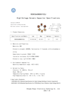 Condensateur céramique haute tension HV NPO/COG 5KV 1000pF de haute qualité pour circuits électroniques de précision