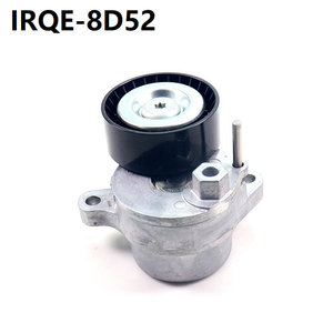 Irqe-8d52 Automotive Bearing Unit 276 200 0370 For Mercedes-Benz <b>Wheel</b> Hub <b>Replacement</b> Part - Product Image 4