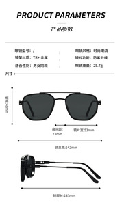 Gafas de Sol de diseñador <span class=keywords><strong>Partagas</strong></span> para hombre, marco cuadrado de Metal a la moda con doble puente, protección UV400, lentes polarizadas - Product Image 3