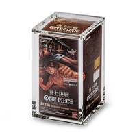 Boîte de rangement pour booster en acrylique YAGELI, modèle One Piece