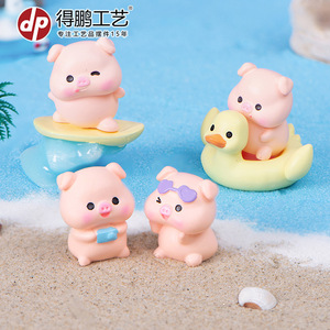 Figurine de cochon miniature en résine, décoration de bureau ou de voiture, animal de dessin animé, thème vacances à la plage - Product Image 2