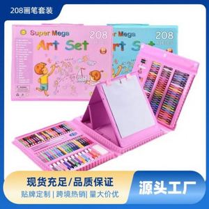 Usa Mairun 208 Brushes Set Children's Art Markers Learning Student Gift <b>Box</b> - Product Image 3